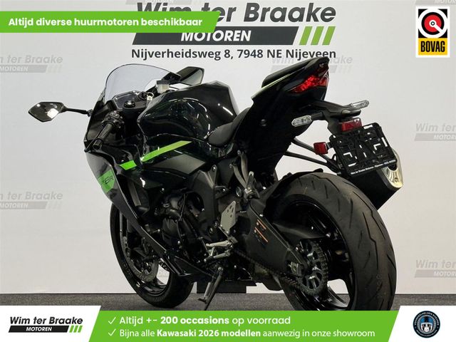 kawasaki - ninja-zx-6r