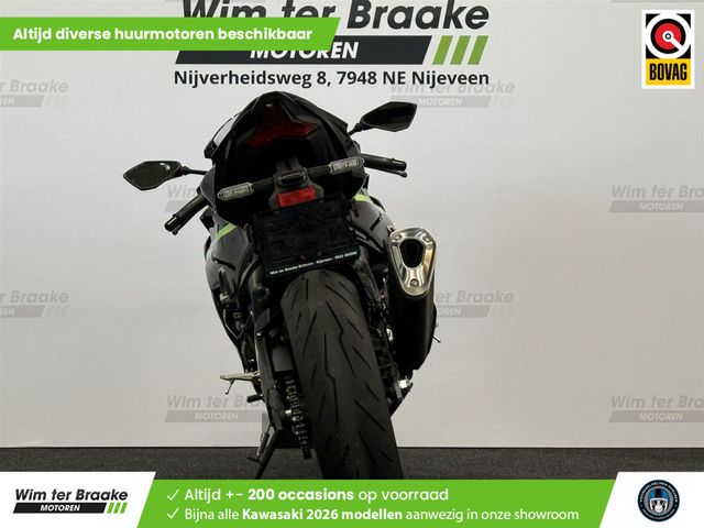 kawasaki - ninja-zx-6r