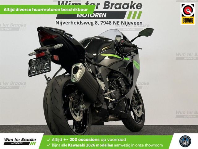 kawasaki - ninja-zx-6r