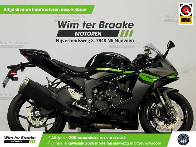 kawasaki - ninja-zx-6r