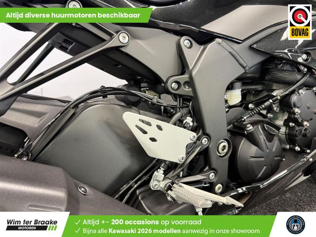 kawasaki - ninja-zx-6r