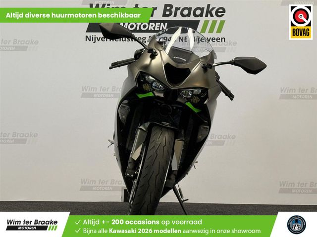 kawasaki - ninja-zx-6r