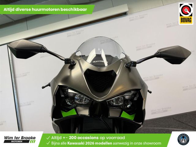 kawasaki - ninja-zx-6r