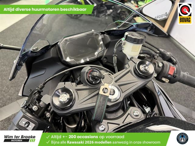 kawasaki - ninja-zx-6r