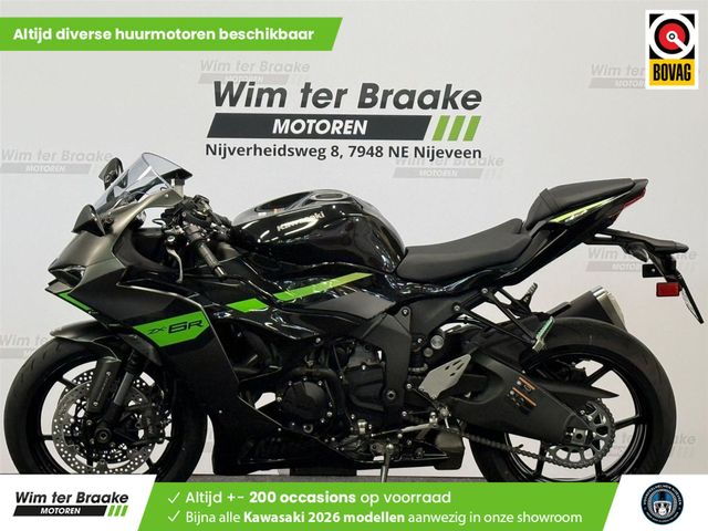 kawasaki - ninja-zx-6r