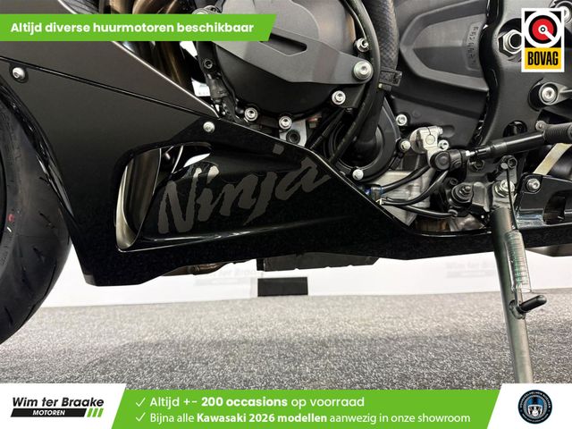kawasaki - ninja-zx-6r