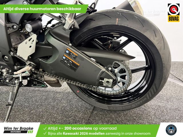 kawasaki - ninja-zx-6r
