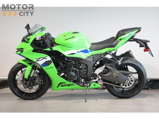 kawasaki - zx-6r