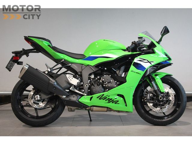 kawasaki - zx-6r