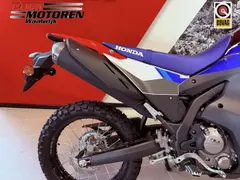Honda CRF 300 Lras Rally 2026 nieuw – foto 9 van 18