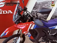 Honda CRF 300 Lras Rally 2026 nieuw – foto 15 van 18