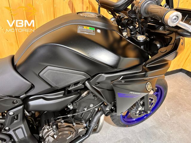 yamaha - tracer-700-abs