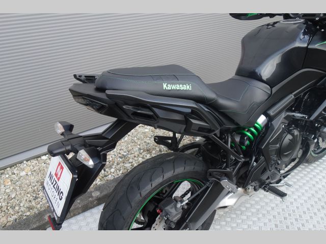 kawasaki - versys-650-abs
