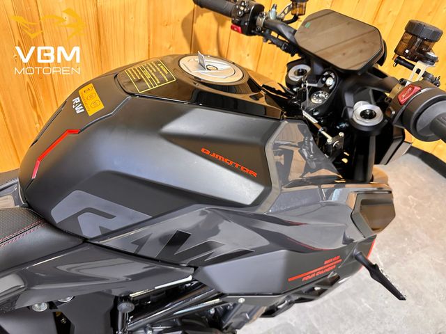 qjmotor - srk-921