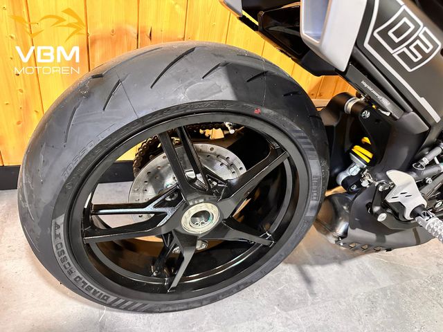qjmotor - srk-921