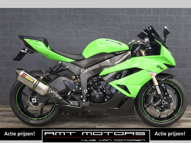 kawasaki - zx-6r-ninja