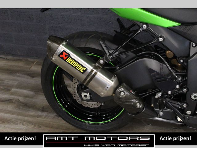 kawasaki - zx-6r-ninja