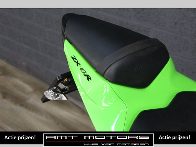 kawasaki - zx-6r-ninja