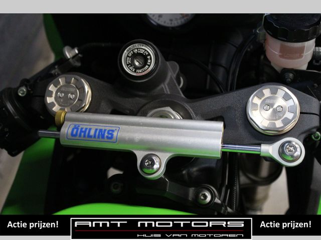 kawasaki - zx-6r-ninja