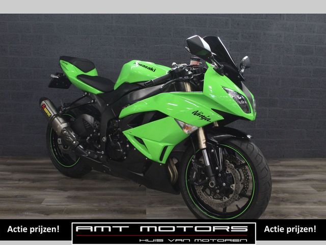 kawasaki - zx-6r-ninja