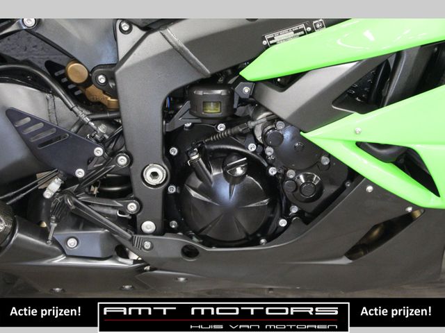 kawasaki - zx-6r-ninja