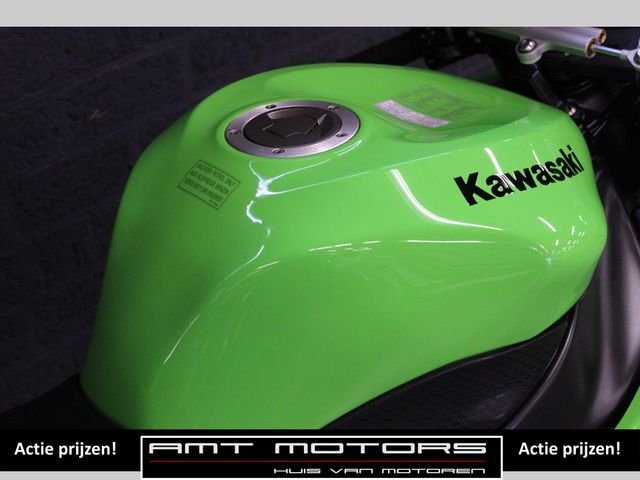 kawasaki - zx-6r-ninja