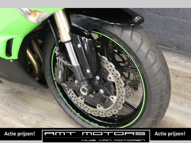 kawasaki - zx-6r-ninja