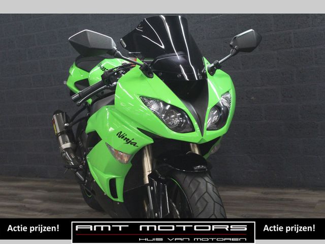 kawasaki - zx-6r-ninja