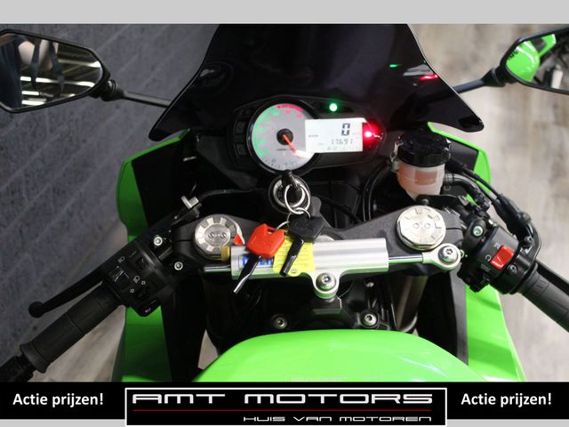 kawasaki - zx-6r-ninja