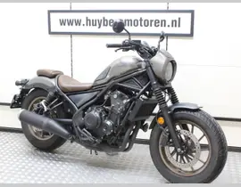Honda CMX 500 Rebel S 2023 occasion