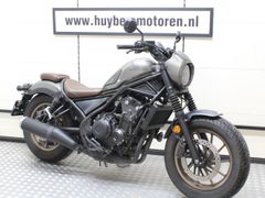 Honda CMX 500 Rebel S 2023 occasion – foto 1 van 10