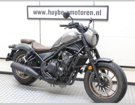 Honda CMX 500 Rebel S 2023 occasion