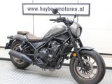 HONDA CMX 500 REBEL S