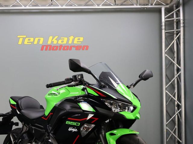 kawasaki - ninja-650
