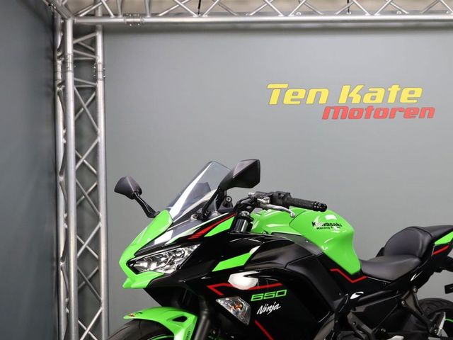 kawasaki - ninja-650