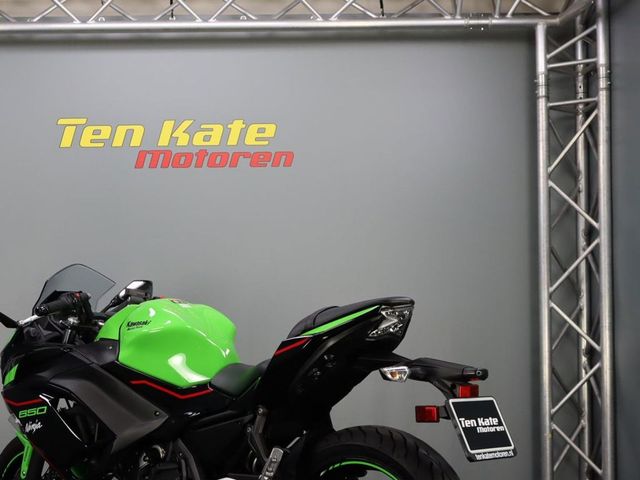 kawasaki - ninja-650