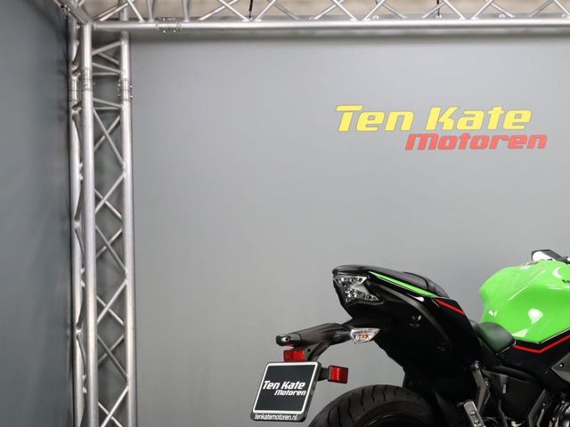 kawasaki - ninja-650