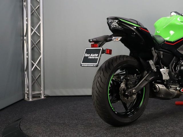 kawasaki - ninja-650