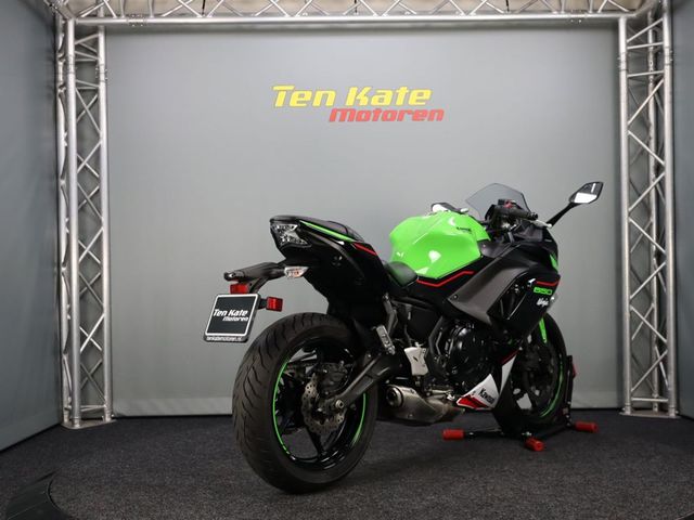 kawasaki - ninja-650