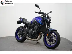 Yamaha MT-07 ABS 35KW 2025 occasion – foto 2 van 18