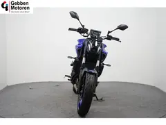 Yamaha MT-07 ABS 35KW 2025 occasion – foto 3 van 18