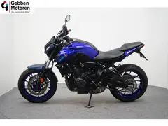 Yamaha MT-07 ABS 35KW 2025 occasion – foto 5 van 18