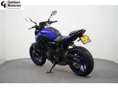 Yamaha MT-07 ABS 35KW 2025 occasion – foto 6 van 18