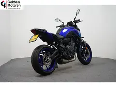 Yamaha MT-07 ABS 35KW 2025 occasion – foto 8 van 18