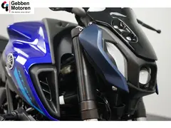 Yamaha MT-07 ABS 35KW 2025 occasion – foto 9 van 18