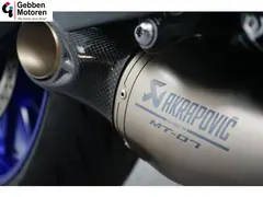 Yamaha MT-07 ABS 35KW 2025 occasion – foto 12 van 18