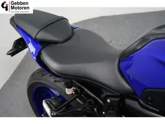 Yamaha MT-07 ABS 35KW 2025 occasion – foto 14 van 18