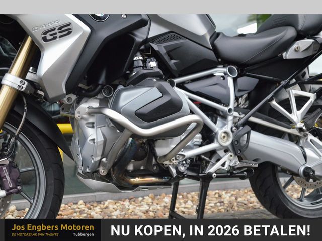 bmw - r-1250-gs