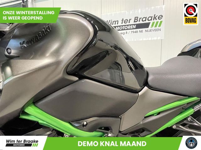 kawasaki - z900-70kw-performance