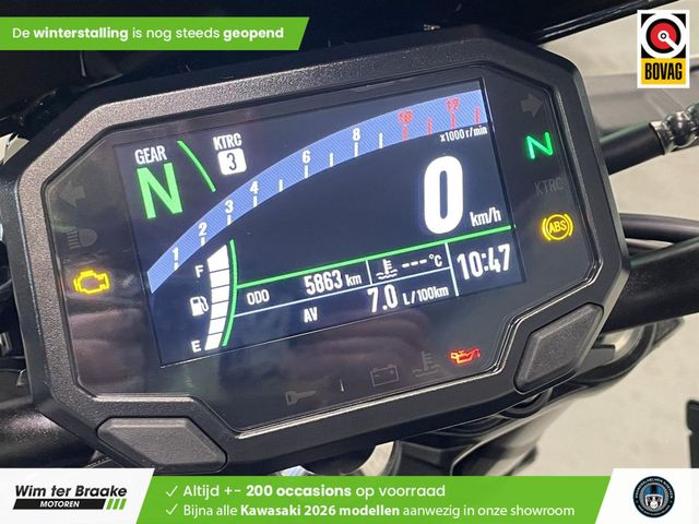 kawasaki - z900-70kw-performance